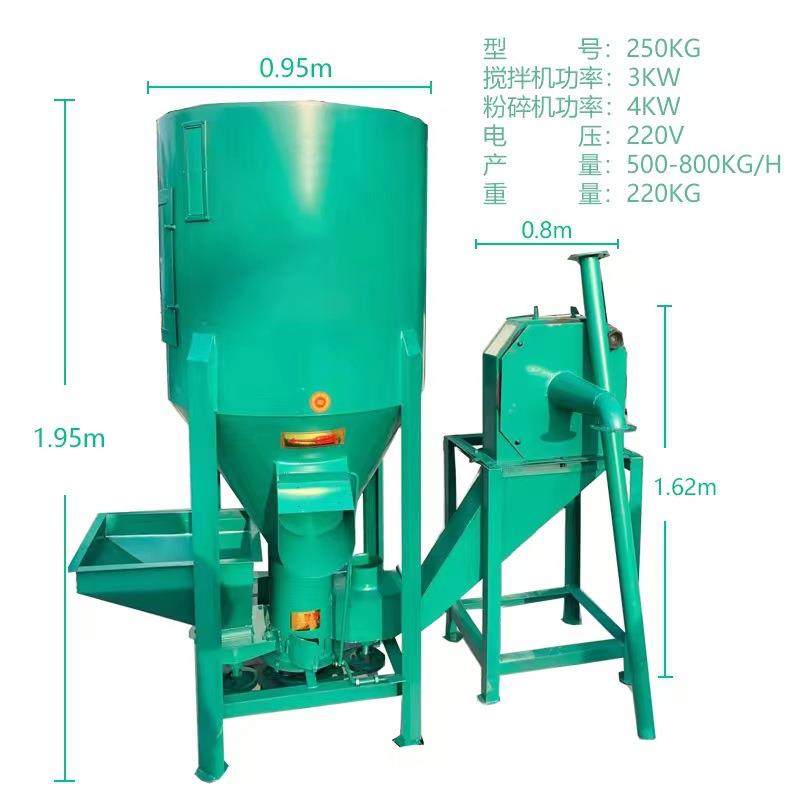 立式饲料搅拌机饲料混合机粉碎机养殖设备玉米猪拌料机,畜牧/养殖物资,畜牧/养殖器械,淘宝优惠券,粉丝福利购,淘宝优惠卷