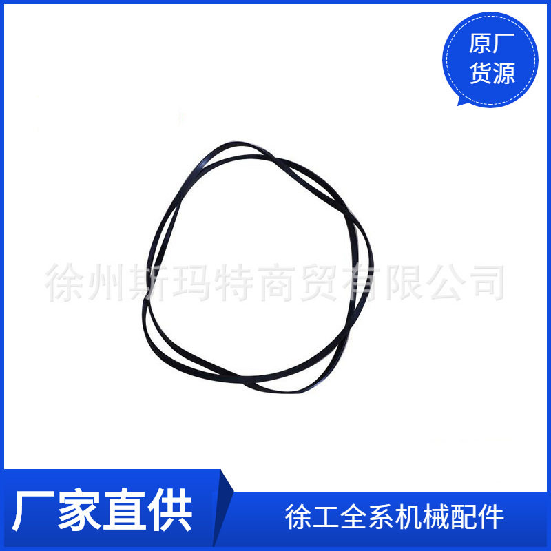 批发徐工原厂配件装载机备件ZL60301010活塞密封圈(杭齿)86013408