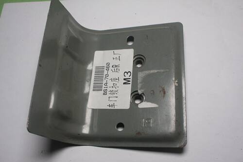 BS1A-70-460 适用于马自达3 车门锁扣座