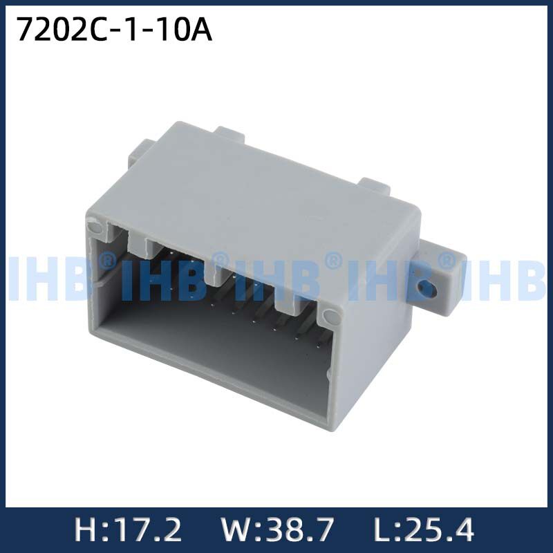 7202C-1-10A汽车防水插头连接器 接插件端子 对插车用公母线