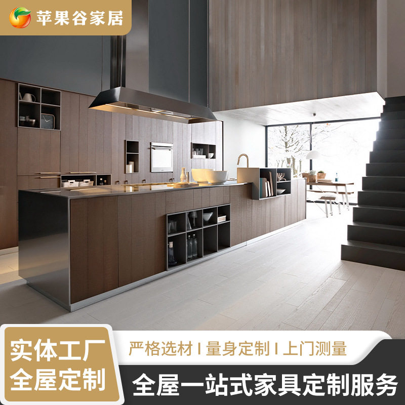 轻奢典藏艺术整体橱柜 烟熏吸塑高档次开放橱柜 岩板柜台橱柜设计