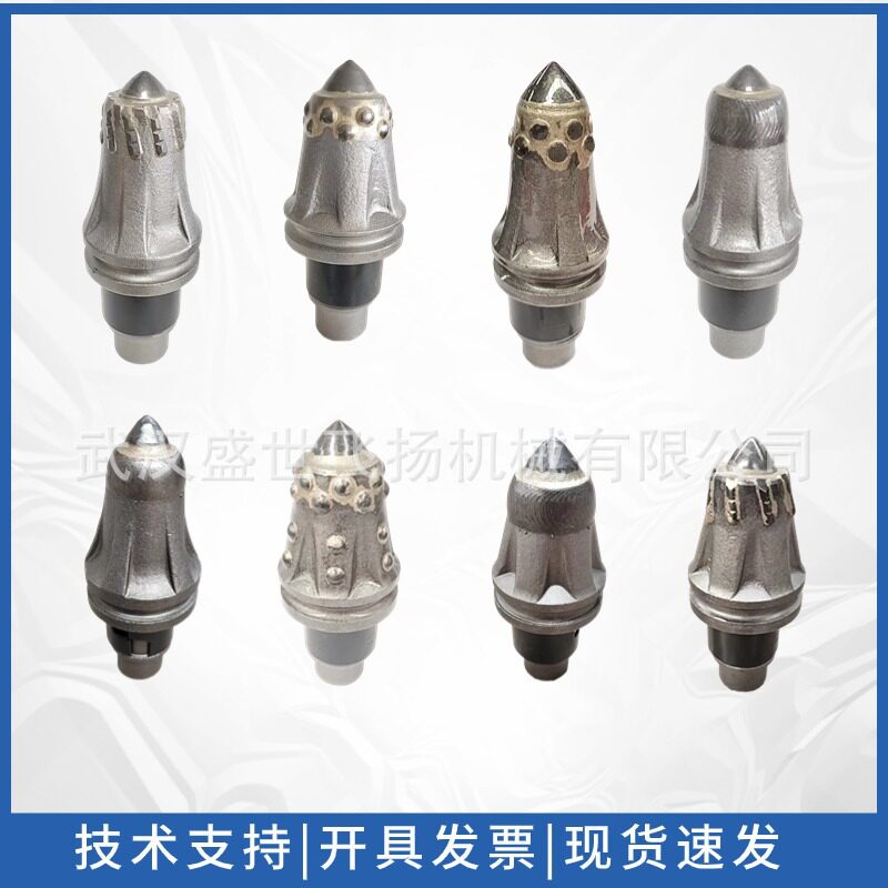供应打装机3055/3060合金豆合金条加长系列旋挖截齿进齿块