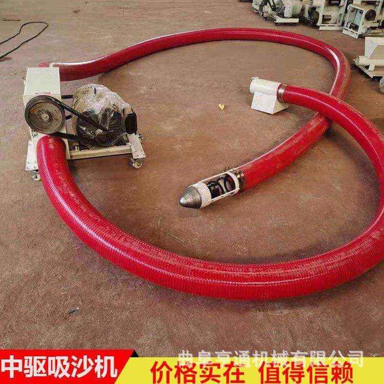 160型中驱工业吸沙机船厂吸铁矿沙机建筑工地抽水泥机