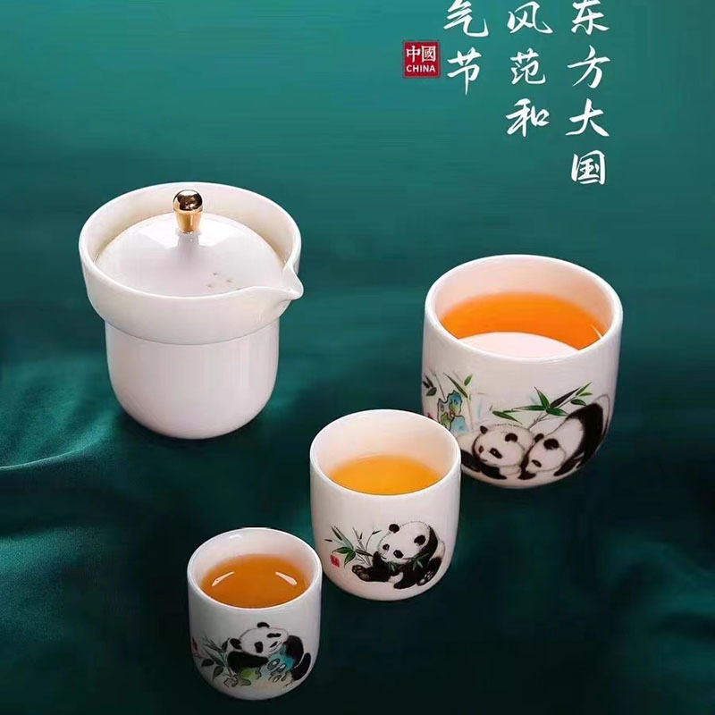 羊脂玉中式熊猫快客杯一壶三杯旅行茶具套装白瓷便携式泡茶壶礼品