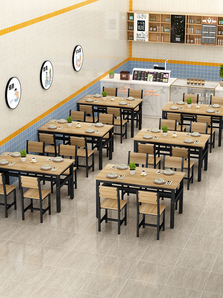 快餐桌子商用餐饮饭店餐桌椅组合经济型小吃早餐店食堂餐厅长方形