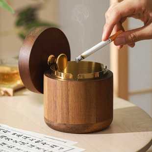 防飞灰客厅轻奢创意灰缸复古车载防风 实木烟灰缸带盖大号家用中式