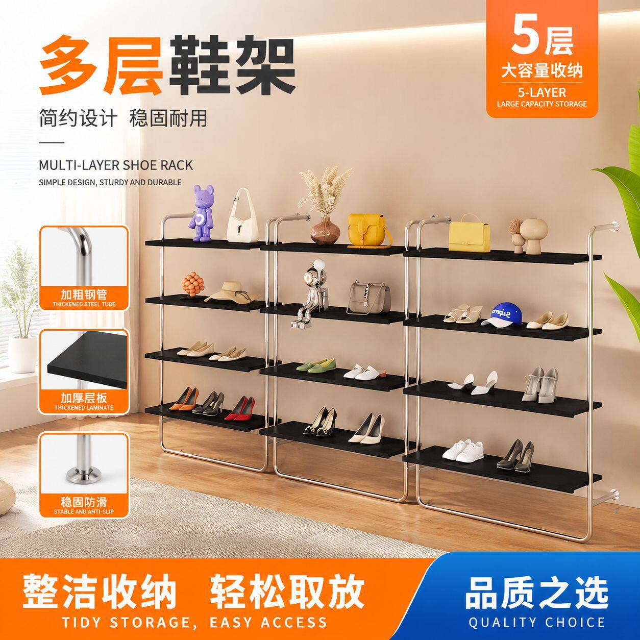 置物架展示架鞋柜多层收纳鞋架不锈钢拉丝上墙服装店组合壁挂式