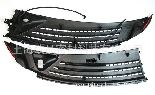 Front Wiper Cowl Cover Panel Left Right Set 4L3Z15022A68BA