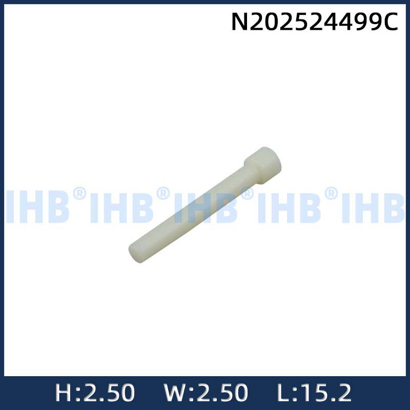 N202524499C汽车防水插头连接器 接插件端子 对插车用公母线