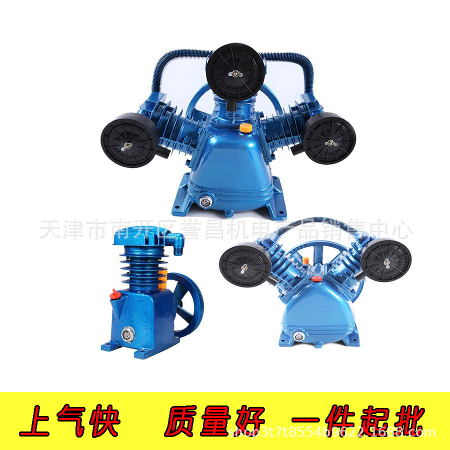 大丰款空压机机头气泵泵头压缩机缸头高压0.25-8 0.36-8 0.9-12.5