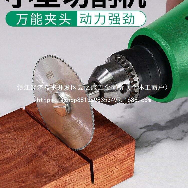 切割机小型家用木工石材铝合金属陶瓷酒瓶切割工具迷你小电锯直销
