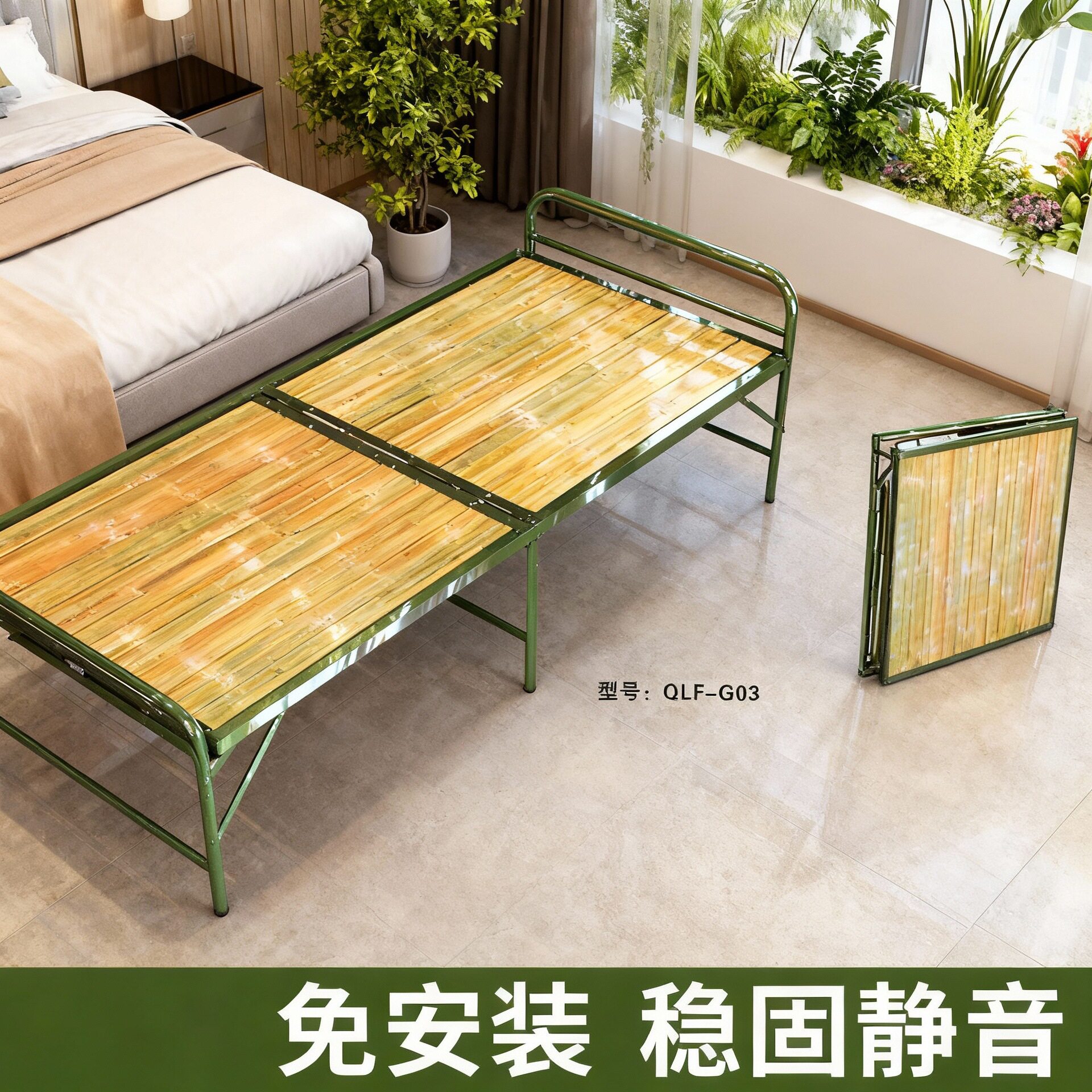 竹板两折床厂家直发单人午睡床简易陪护床免安装家用加固对折叠床