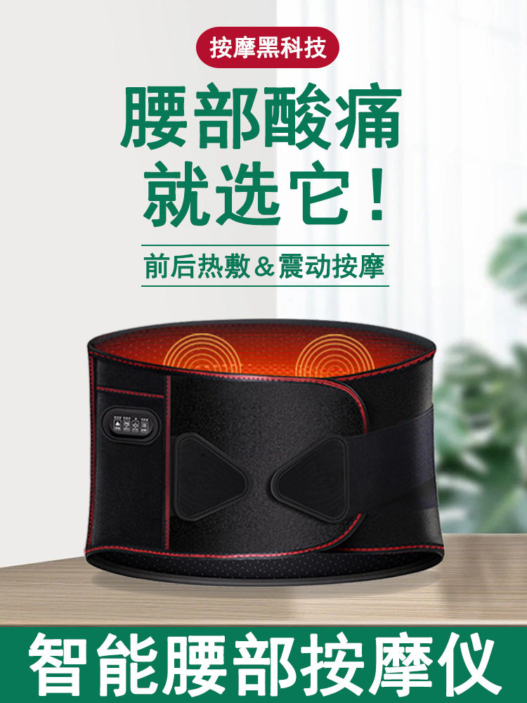 生日礼物送妈妈长辈的实用给父亲适合老年人爸爸高级感礼品母亲节