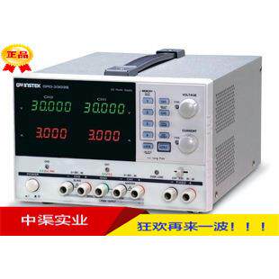 固纬牌GPD-2303S型可编程线性直流稳压电源30V/3A双通道