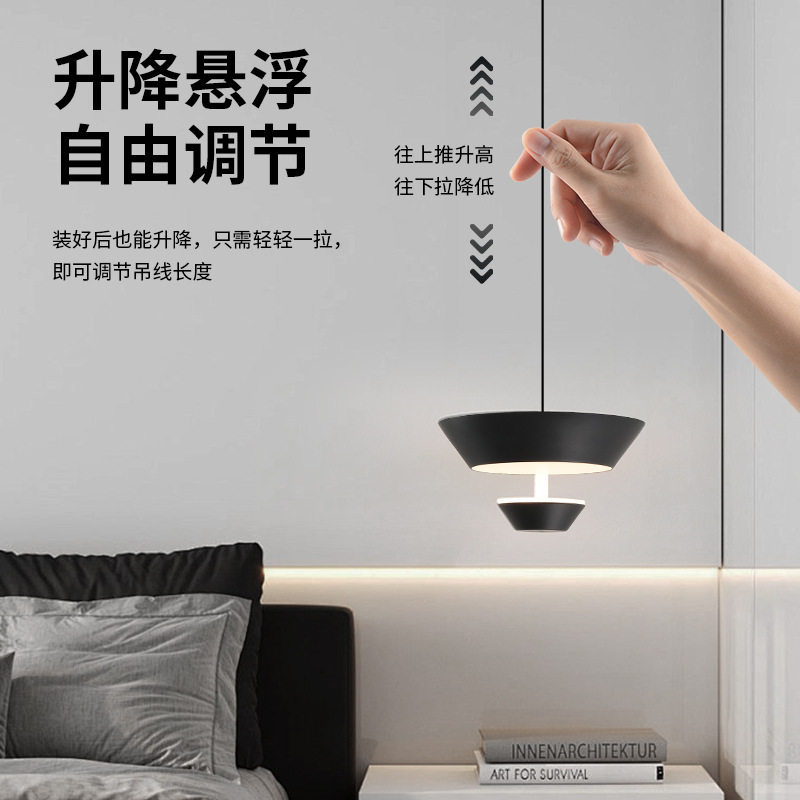 意式轻奢床头卧室小吊灯2026新款现代极简高级感玄关装饰长吊线灯