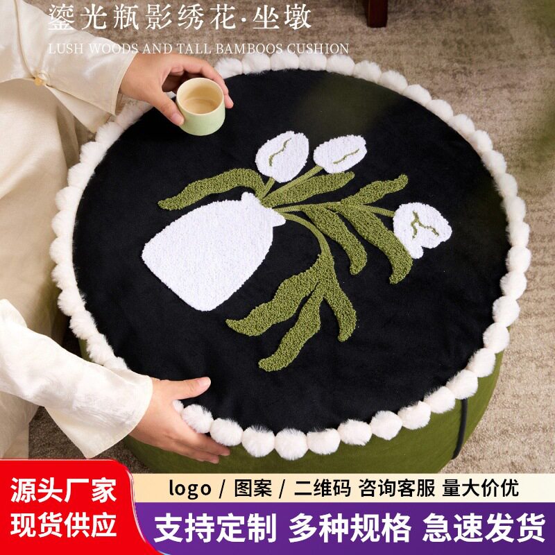 布意坊中古风绿色坐墩客厅矮凳茶几凳地毯墩子榻榻米蒲团