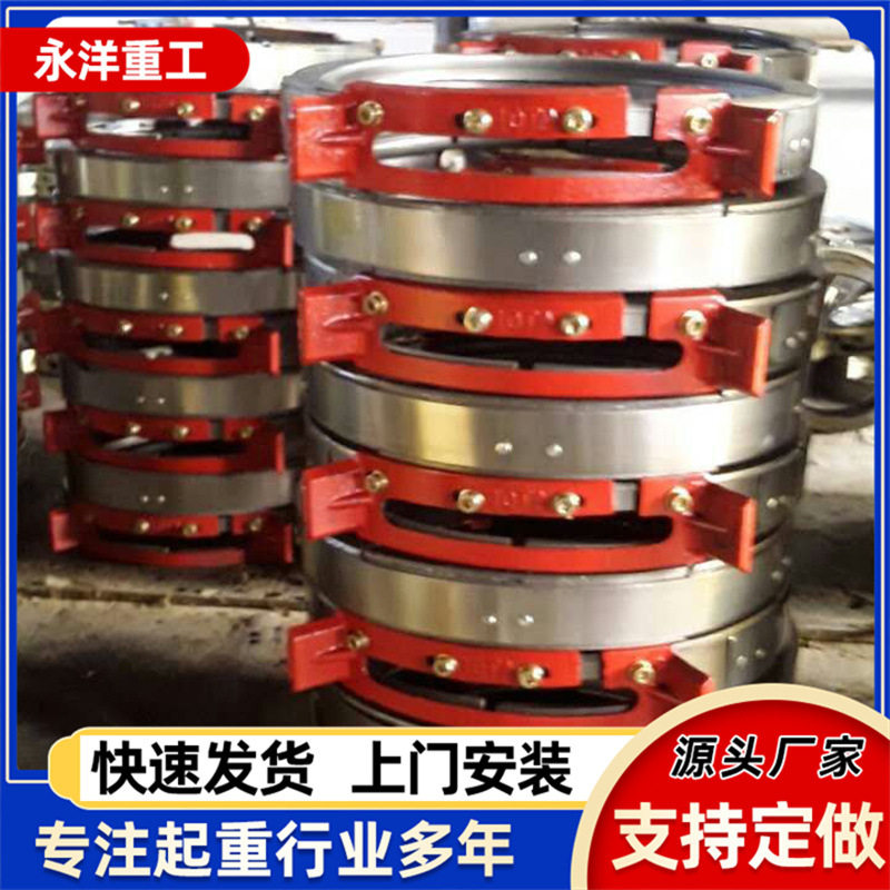 起重机行车排绳器 耐斜拉1/2/3/5/10T 电动葫芦球磨铸铁导绳器