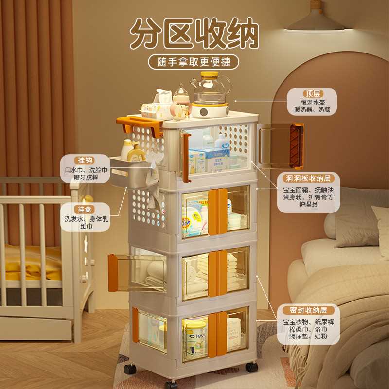 批发小推车置物架 家居用品多层可折叠收纳箱 卧室桌面收纳手推车