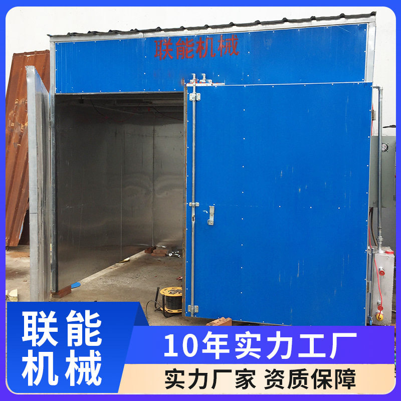 香樟木料烘干机 松木板木质工艺品烧木材烘干房 家具木材烘干机
