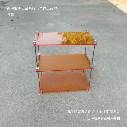 书桌置物架置物架DIY桌搭桌面置物架置物架光轴亚克力免安装