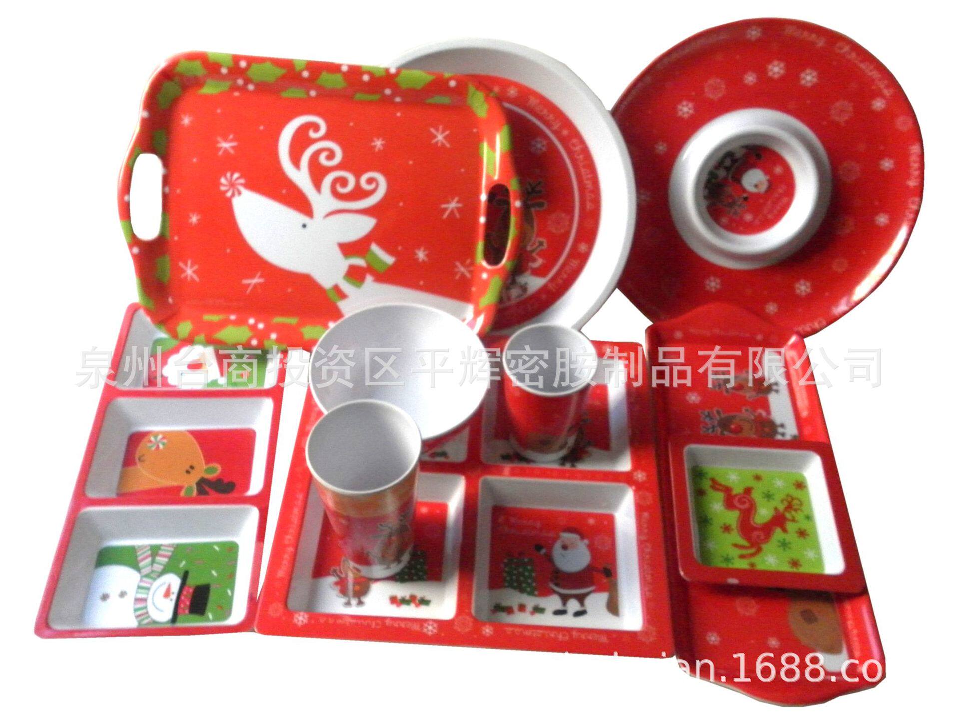 美耐皿餐具 圣诞礼品密胺餐具10件套 出口欧美 食品级密胺餐具