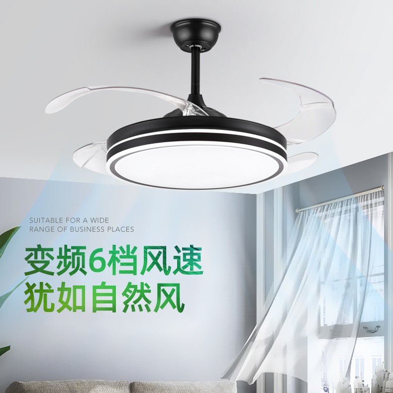 风扇灯2025新款吊扇灯吸顶家用一体现代简约卧室客厅餐厅电风扇灯