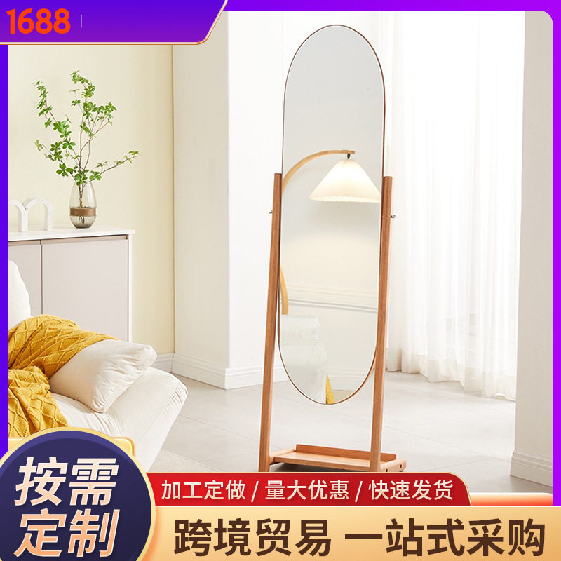 欧式家用实木复古圆形全身镜子美式卧室穿衣镜可旋转落地镜试衣镜