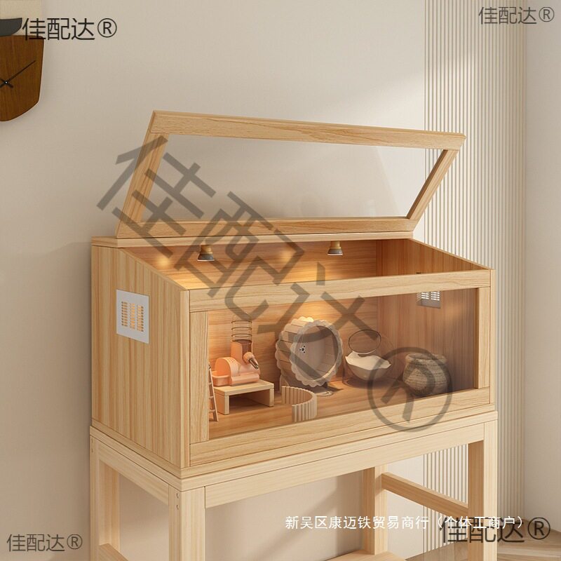 仓鼠芦丁鸡宠物饲养箱木质别墅养殖专用鸡笼子饲养窝荷兰猪小屋子