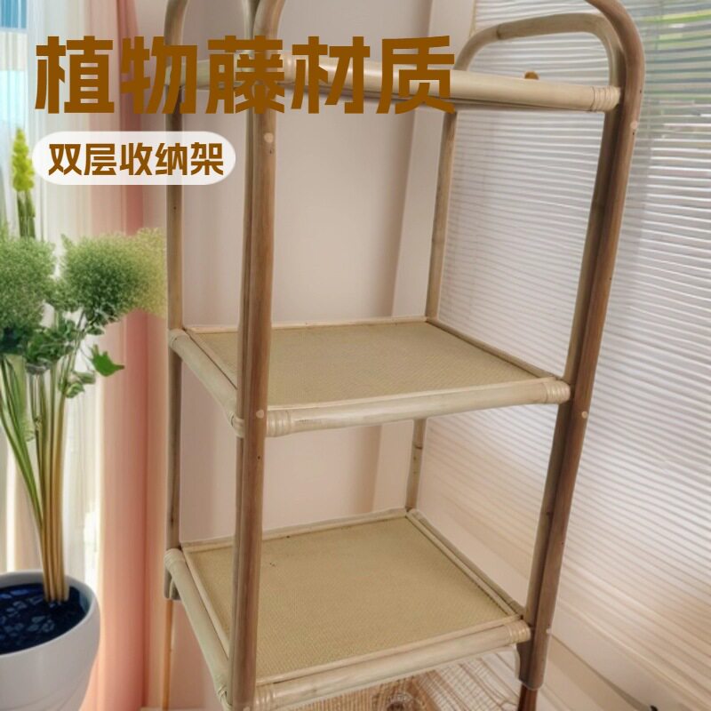 雅轩工艺品真藤编织置物架 书架 花架 客厅 阳台用品多层木质