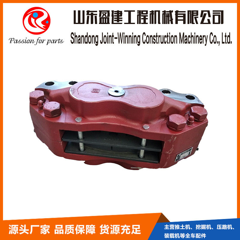 柳工CLG855装载机制动钳41C0492P01制动盘刹车钳工程机械传动系统
