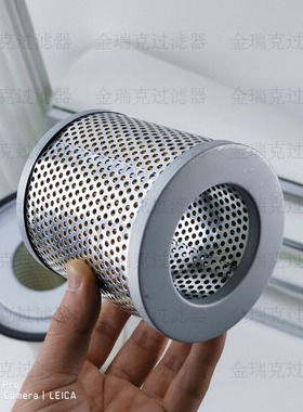 1844FTR0023TEKA滤芯滤筒1844FTR0042普优滤器