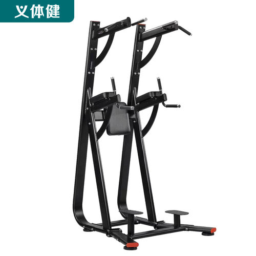 会军单双杠综合训练器 豪华组合健身用品多功能综合HJ-B309