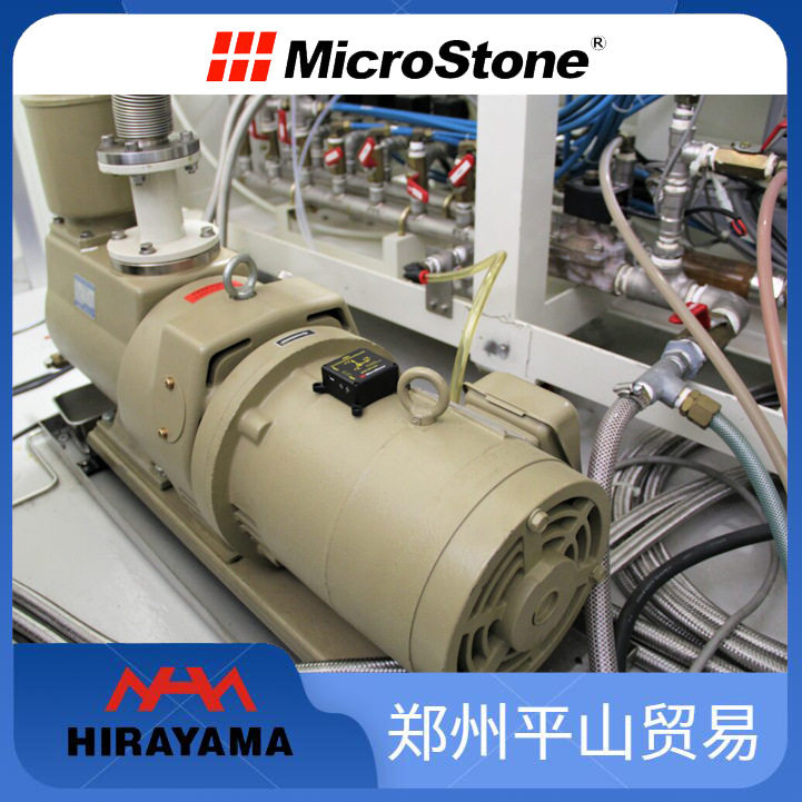 MicroStone微石震动收集系统震动检测仪MVP-RF3-VCS