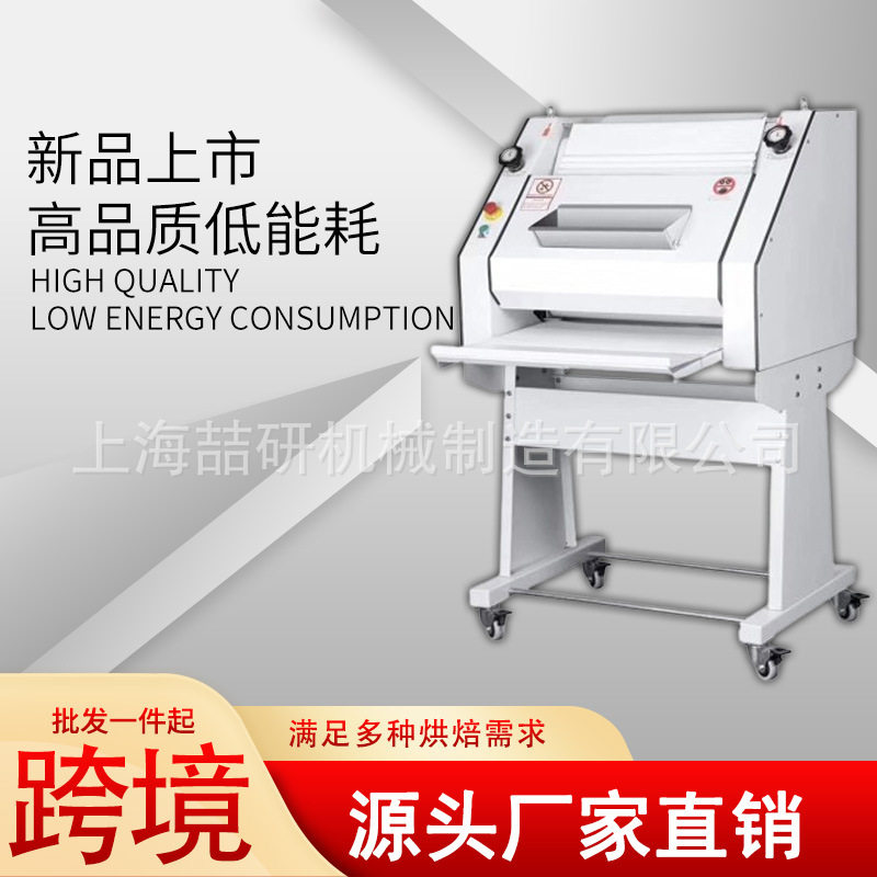 全自动商用法棍整形机大型不锈钢法棒面包快速成型机220/380v定制