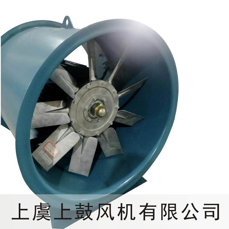 JSF-GA-315机翼型轴流风机电机功率0.75kw管道式工业轴流风机