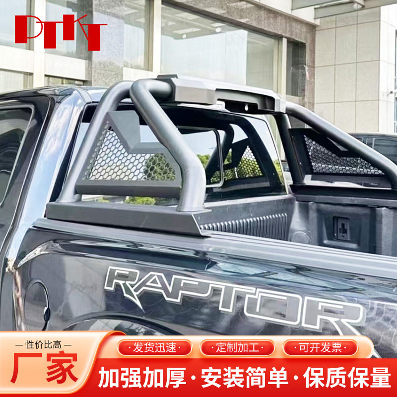 皮卡车龙门架汽车改装件后备箱防滚架后斗车厢拓展改装配件备胎架