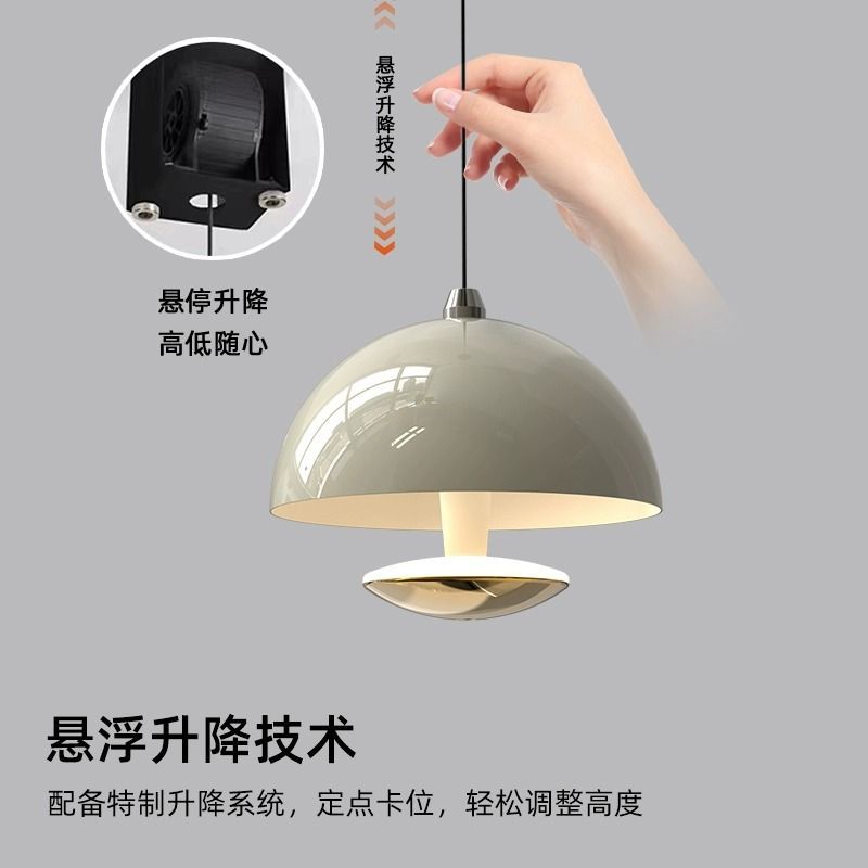 可升降卧室床头吊灯奶油风简约现代轻奢艺术2024新款感应小吊线灯