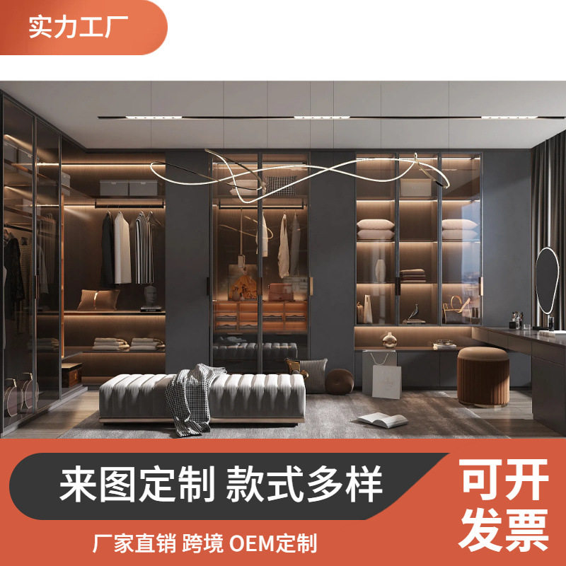 定制家用大容量多功能现代风格移门储物稳固整体衣柜板式拆装卧室
