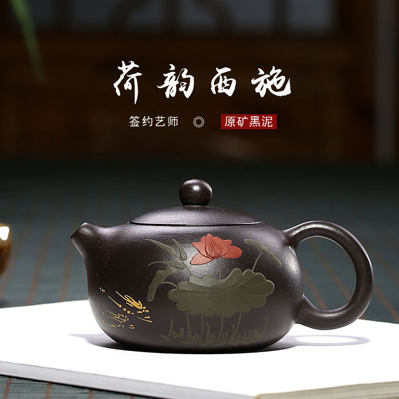 西施紫砂壶原矿黑泥手工制壶王国望荷韵西施茶具厂家小号茶壶堆绘