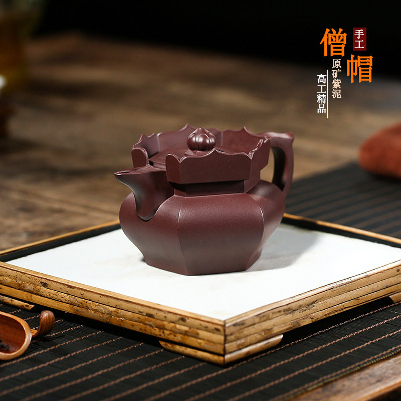 厂家直发宜兴手工原矿紫砂方壶高档礼品紫砂茶壶家用紫砂壶茶具
