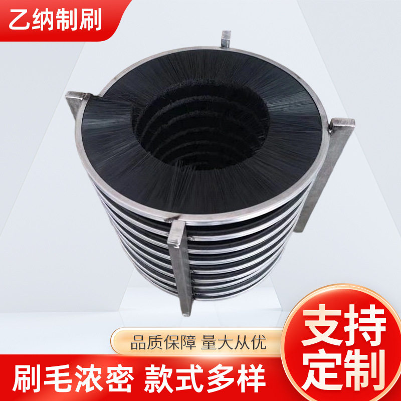尼龙丝毛刷软毛长毛刷机床除尘清洁毛刷条静音刷T型铝合金条刷