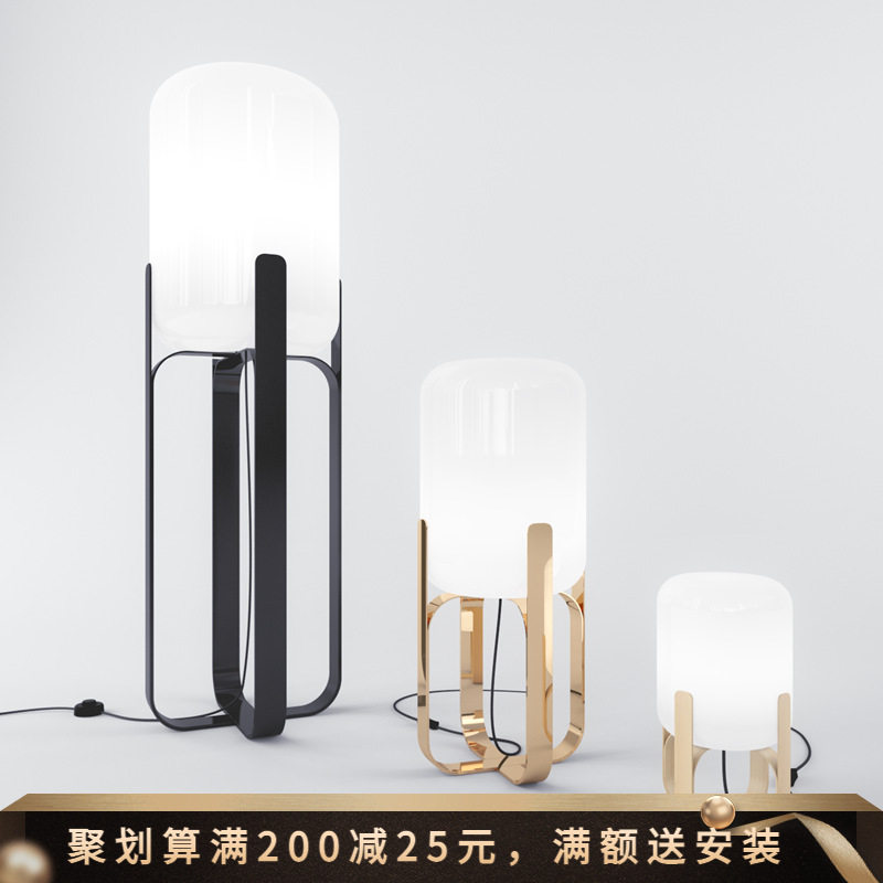 中山工厂北欧落地灯客厅沙发卧室床头别墅样板房简约创意设计师样