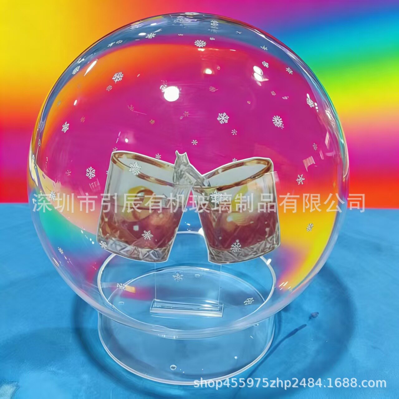 透明亚克力圣诞雪球 酒吧派对装饰 新年碰杯主题桌面摆件按需定制