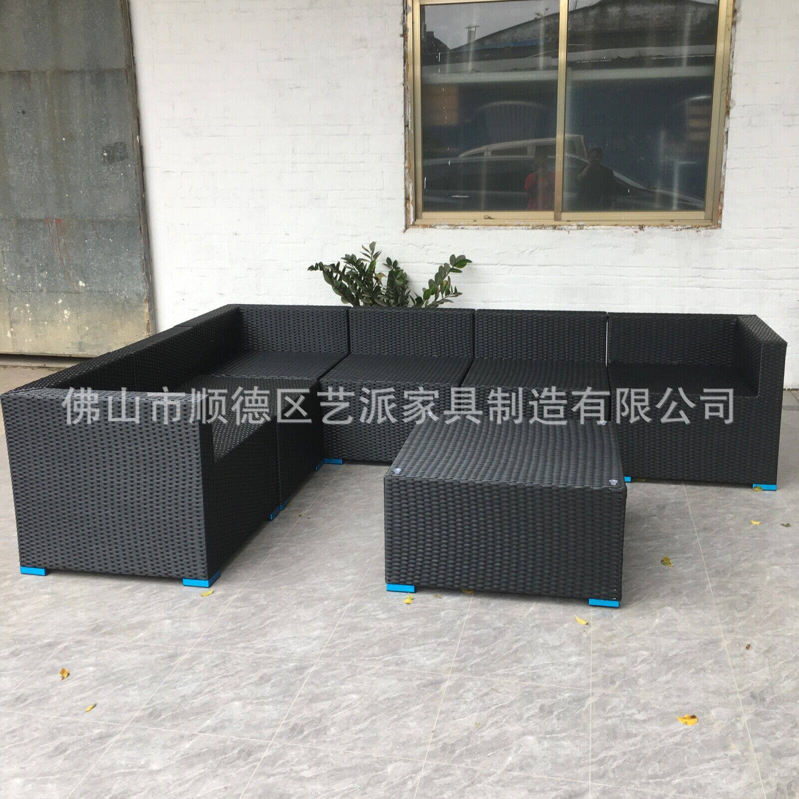 户外藤编沙发庭院阳台室外防水休闲沙发露台藤懒人沙发组合家具6