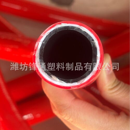 PVC橡塑高压管 内径1寸25mm三胶两线风炮管 加厚风镐专用管