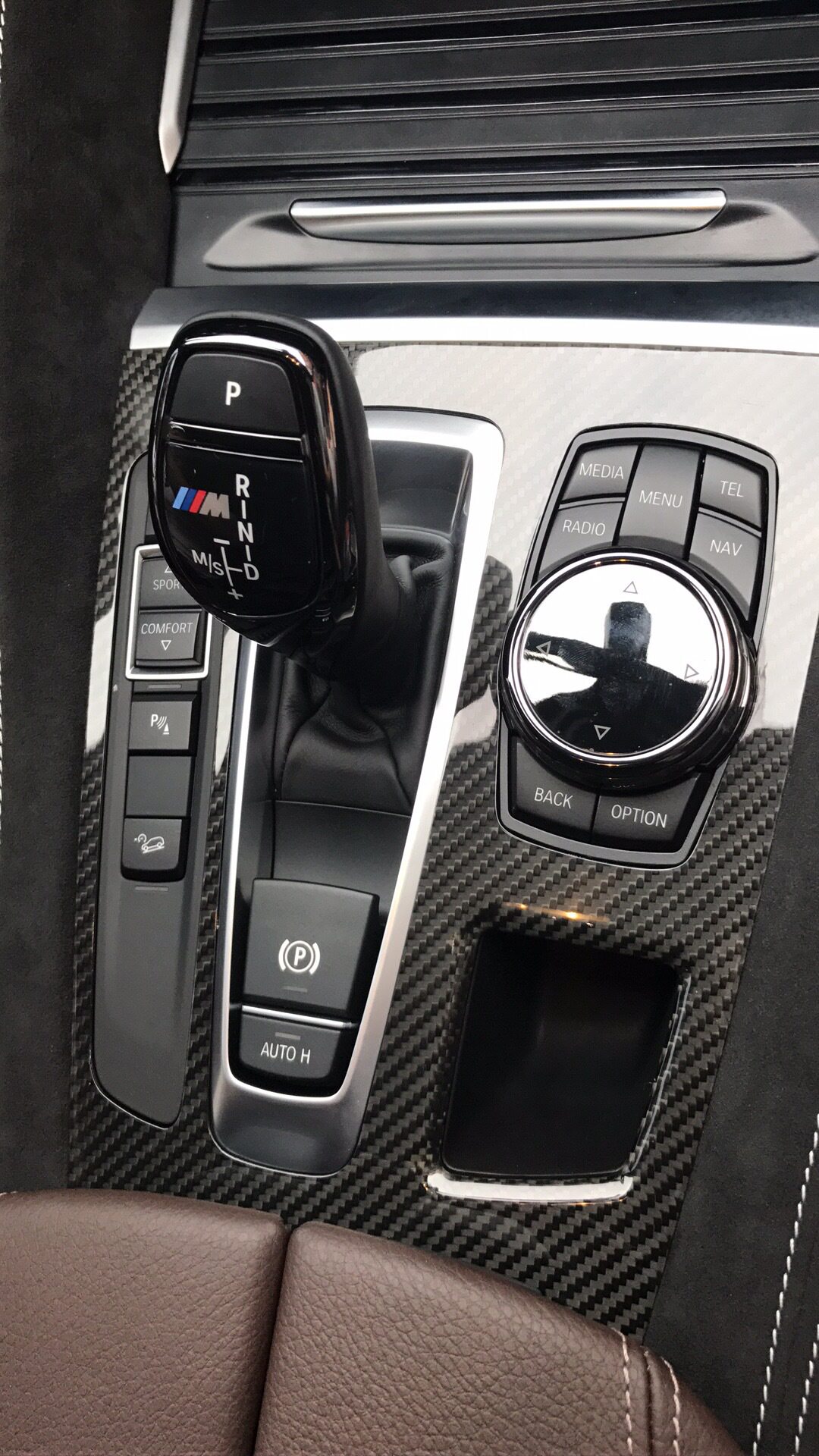 适用于宝马新X5 F15碳纤维内饰 X5干碳纤维排档框面板 储物盒护