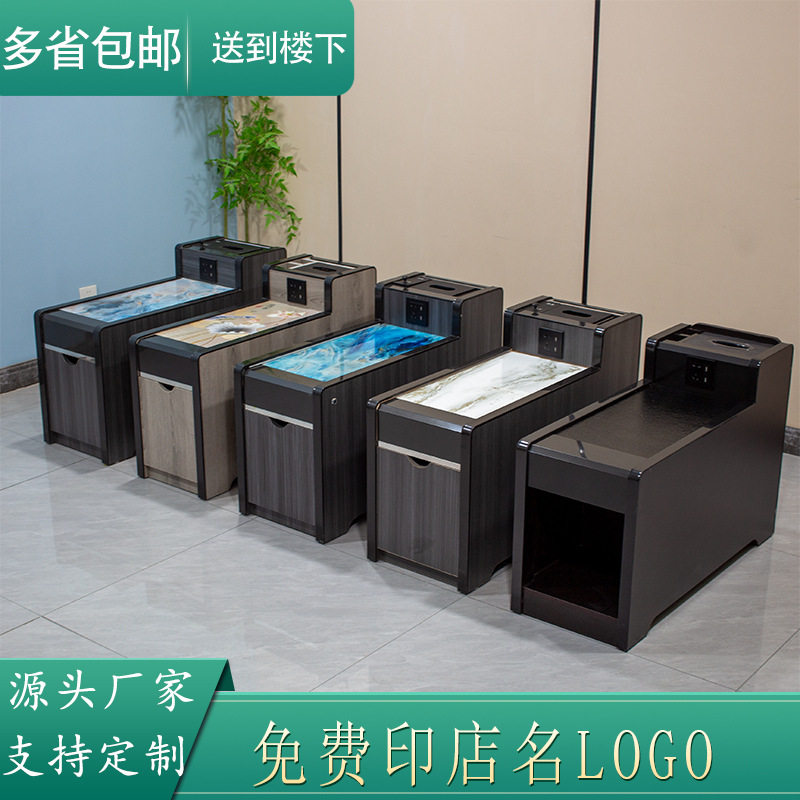 足疗茶几柜沐足洗脚沙发茶几足浴沙发中间小茶几足疗店专用茶几