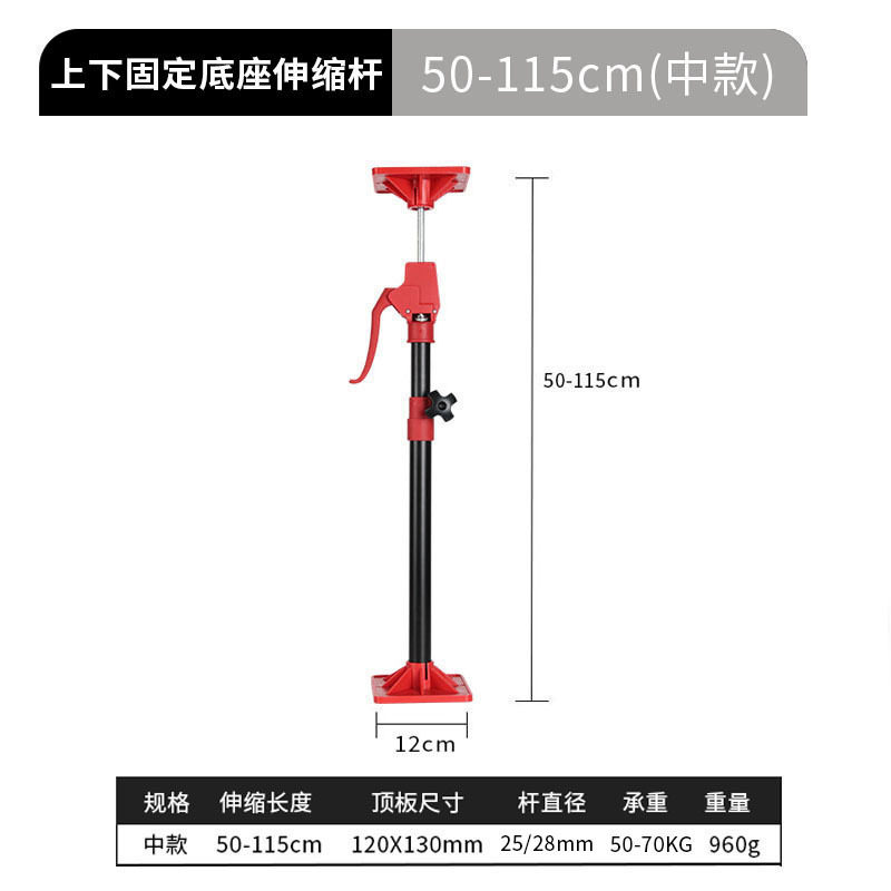 全新升级款吊柜安装支撑神器橱柜安装石膏板木工支撑杆安装升降器