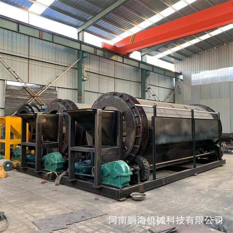 多功能矿用筛分设备河道筛石筛沙机械矿山煤矿筛分设备