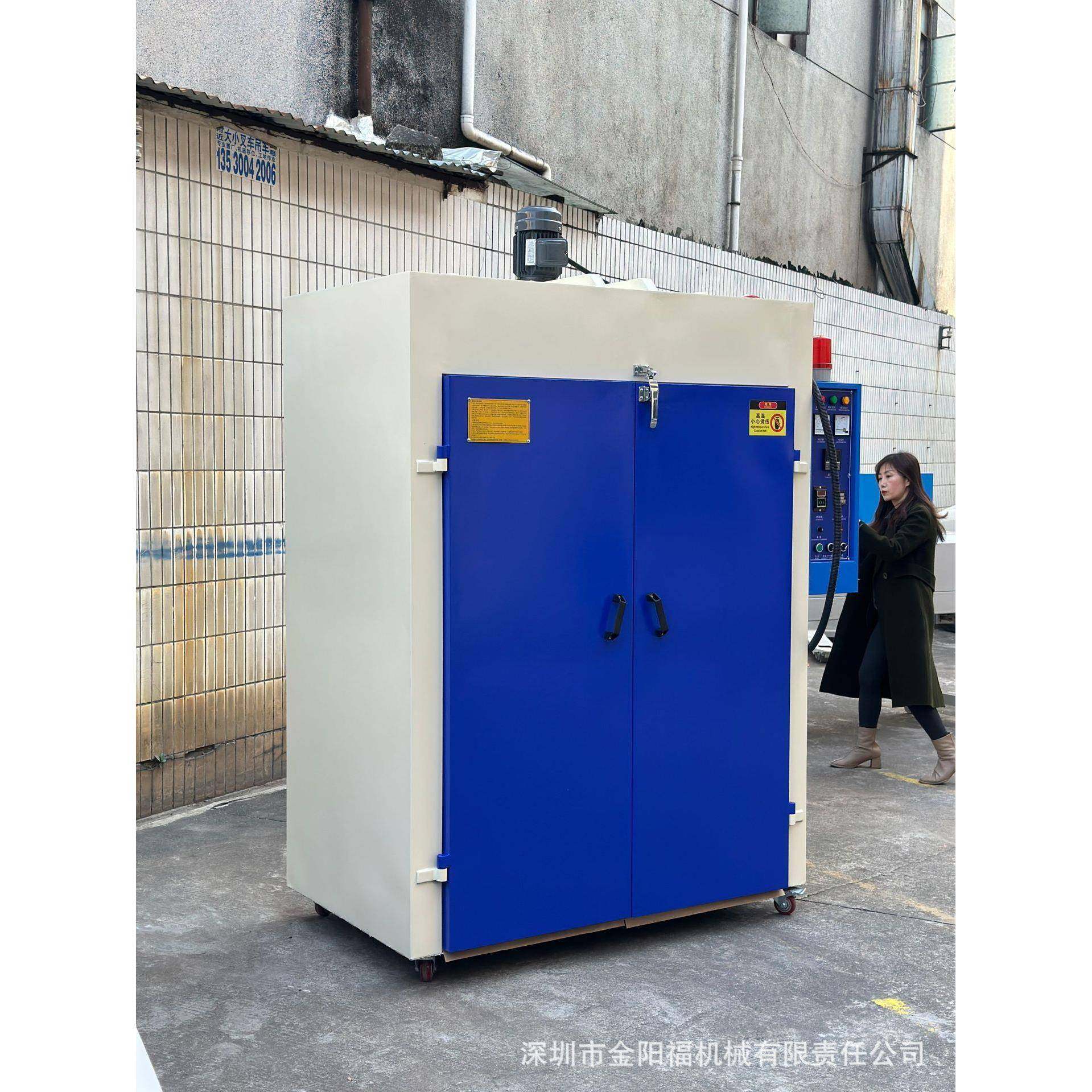 厂家工业烤箱恒温烤箱烤箱高温烤箱高温烤炉镀锌烤箱,五金/工具,工业烤箱,淘宝优惠券,粉丝福利购,淘宝优惠卷